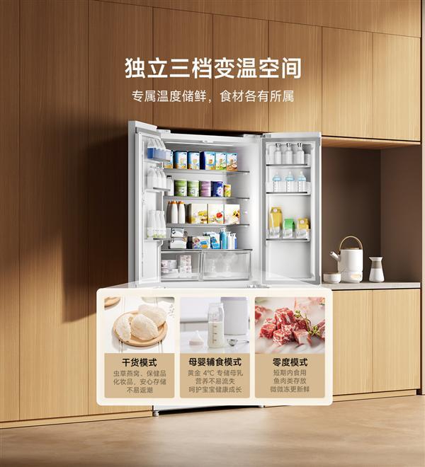 出新款米家冰箱Pro：60cm平嵌+双系统j9九游会登录国补到手3599元！小米