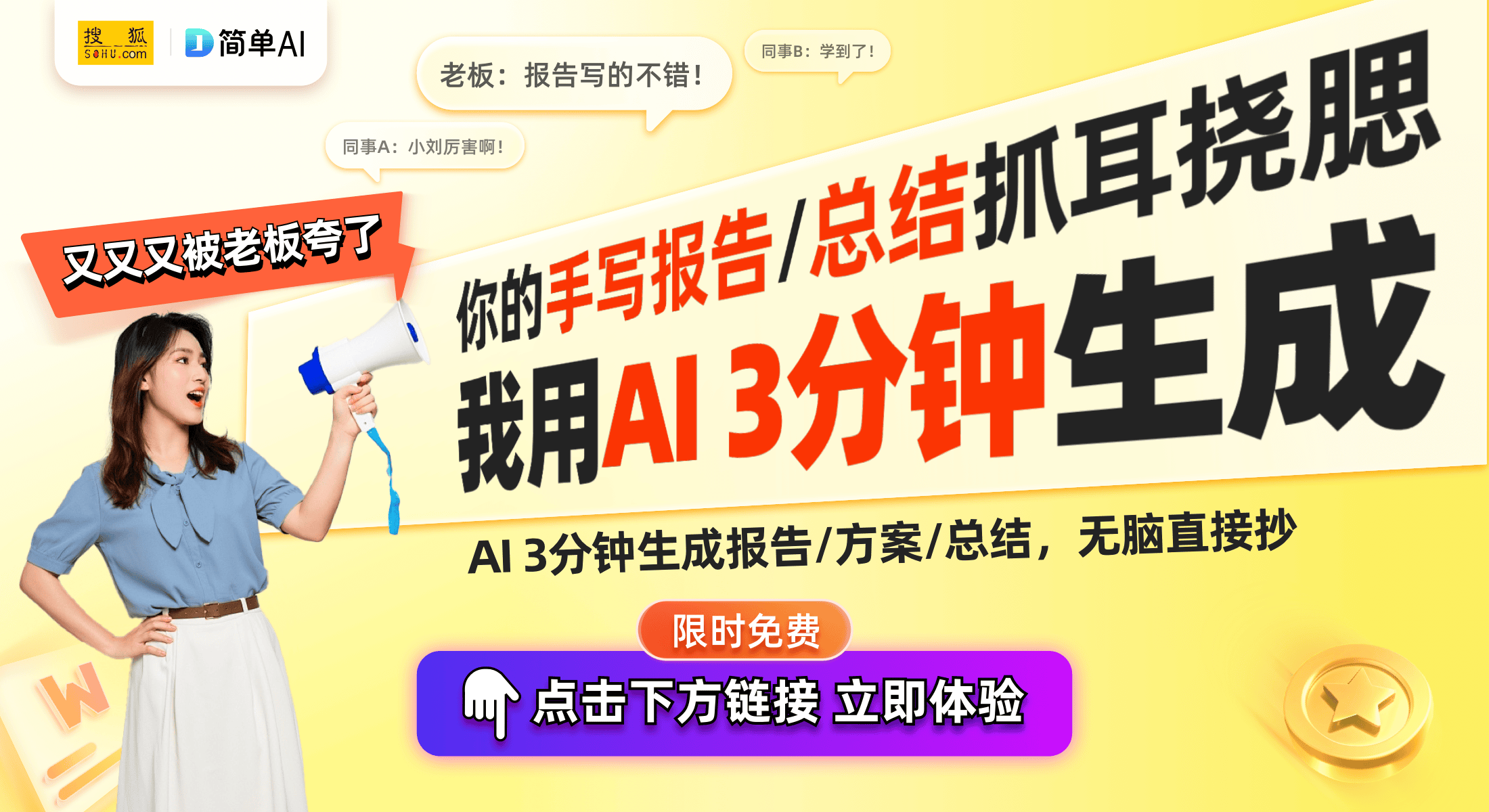 突破性热液化霜系统专利引发行业热议j9九游真人游戏第一平台京科伦：