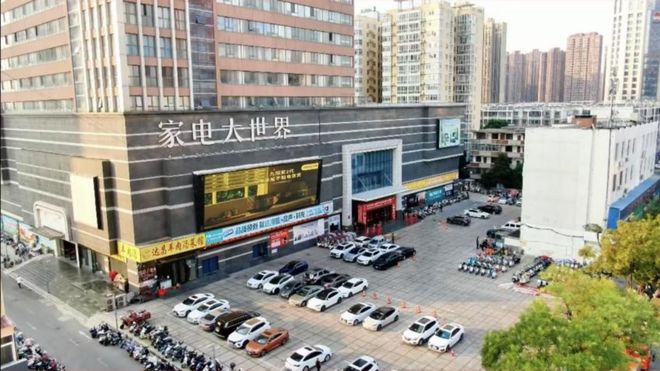 国补焕新+品牌返现 巅峰钜惠ag九游会登录新飞焕新季
