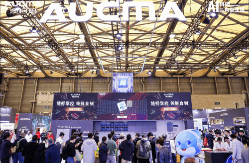 冠2024家用冷柜品牌口碑发布J9国际网站澳柯玛产品好评度夺(图2)
