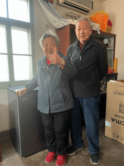 冠2024家用冷柜品牌口碑发布J9国际网站澳柯玛产品好评度夺(图3)